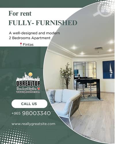 2 Bedroom Apartment for Rent in Al Fintas, Kuwait City - 2 Bedrooms Fully Furnished Apartment