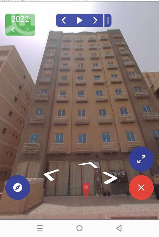 المهبوله