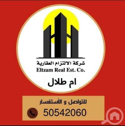 Residential Land for Sale in Al Shaab sea, Kuwait City - للبيع ارض في صباح الاحمد