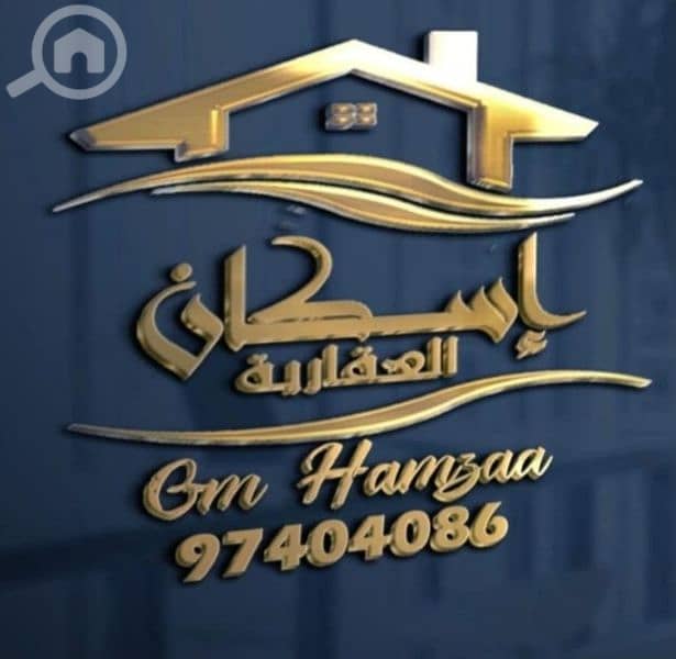 للبيع قسيمة موقع ممتاز بالمطلاع للبيع قسيمة موقع ممتاز بالمطلاع