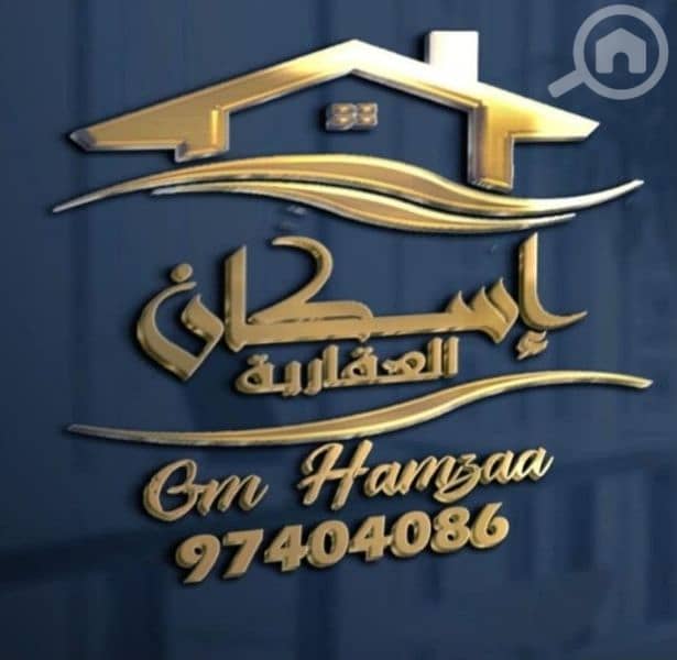 للبيع قسيمة بالمطلاع بسعر طيب