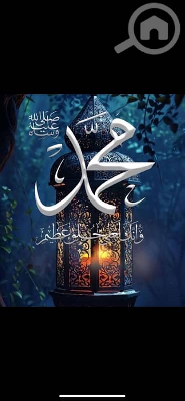 سلوى ق9