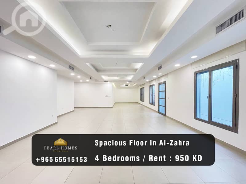Spacious Floor for Rent in Al-Zahra Spacious Floor for Rent in Al-Zahra