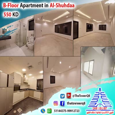 3 Bedroom Flat for Rent in Al Shuhada, Kuwait City - للإيجار في الشهداء شقة مع حوش ساقط – تهوية جيدة جدا من جميع الجهات