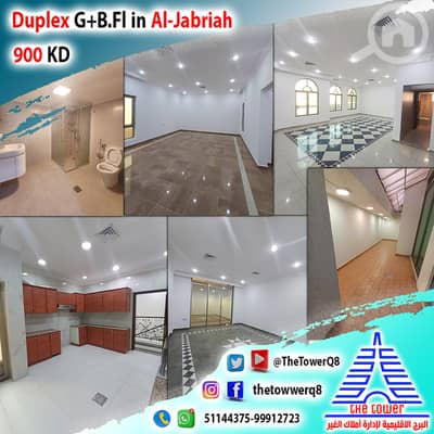 4 Bedroom Flat for Rent in Al Jabriya, Kuwait City - للإيجار في الجابرية دوبلكس أرضي + سرداب مع حوش – شارع رئيسي