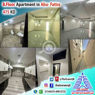 3 Bedroom Flat for Rent in Abu Fatira, Kuwait City - للإيجار في ابو فطيرة شقتين متجاورتين مع مدخل خاص وحوش ساقط من فيلا راس