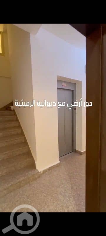 فلیٹ 5 غرف نوم للايجار في الرميثية، مدينة الكويت - للايجار بالرميثية دور ارضي
