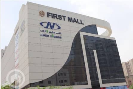 عقارات تجارية اخرى  للايجار في الشرق، مدينة الكويت - مكاتب تجارية للايجار