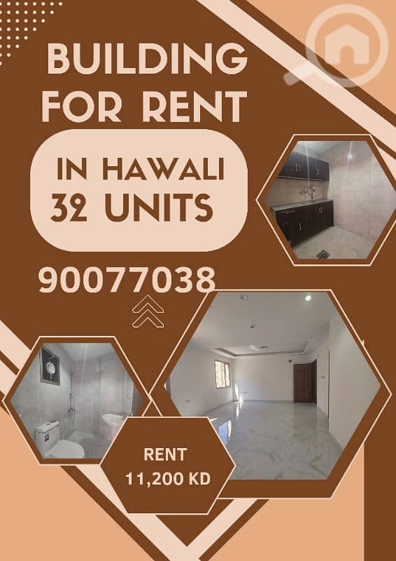 full building for rent in hawali