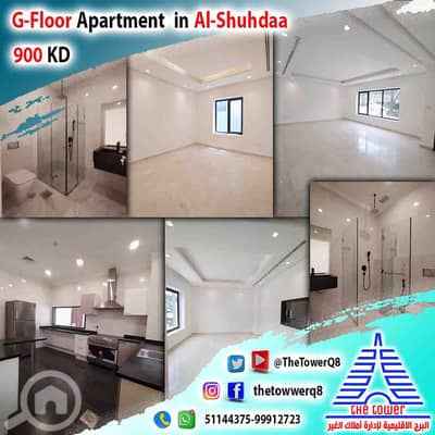 4 Bedroom Apartment for Rent in Al Shuhada, Kuwait City - للإيجار في الشهداء دور أرضي مع مدخل خاص تشطيب راقي جدا