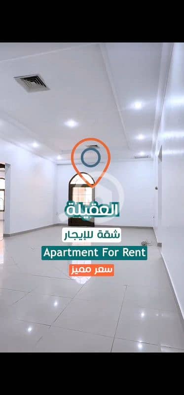 فلیٹ 3 غرف نوم للايجار في العقيلة، مدينة الكويت - 3bedroom Appartment for rent