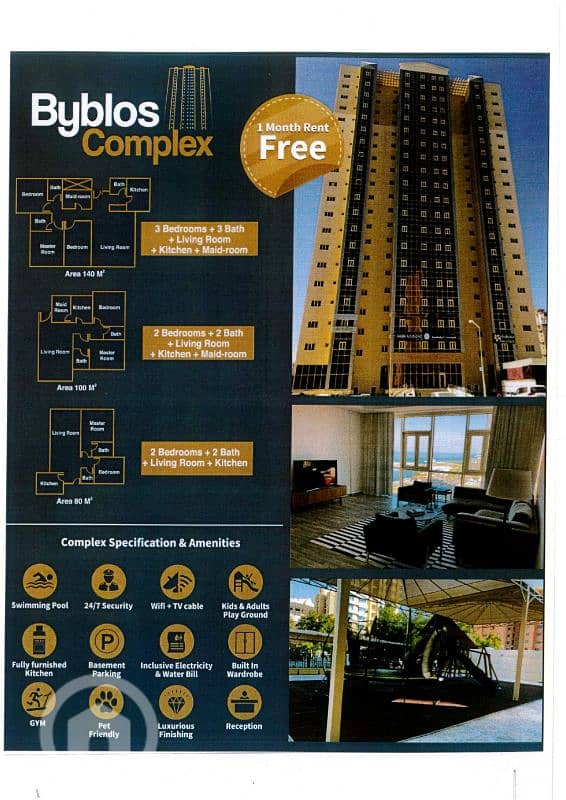 شقق سكنيه للإيجار - Apartments for rent شقق سكنيه للإيجار - Apartments for rent