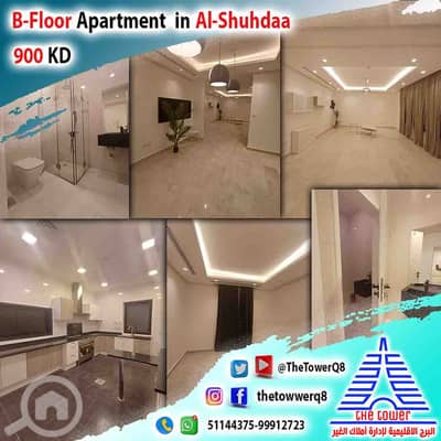 4 Bedroom Apartment for Rent in Al Shuhada, Kuwait City - للإيجار في الشهداء دور مع حوش ساقط من أربع جهات – من فيلا بطن وضهر