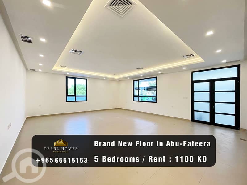 Brand New Floor for Rent in Abu-Fateera Brand New Floor for Rent in Abu-Fateera