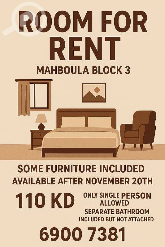 SHARING ROOM FOR RENT IN MAHBOULA BLOCK 3 SHARING ROOM FOR RENT IN MAHBOULA BLOCK 3