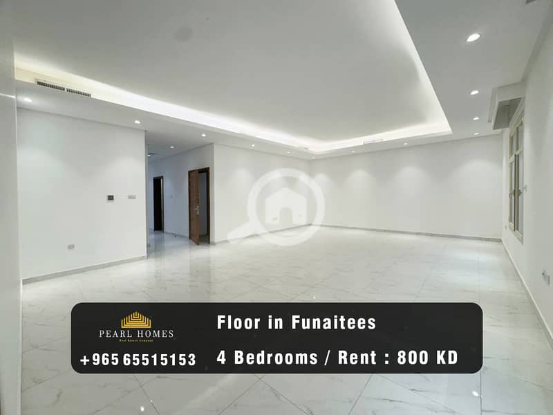 Floor for Rent in Funaitees Floor for Rent in Funaitees