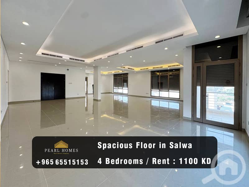 Luxury Floor for Rent in Salwa Luxury Floor for Rent in Salwa