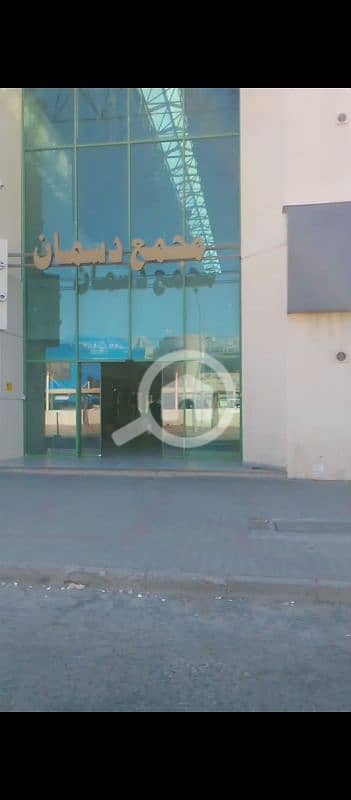 مخازن للإيجار