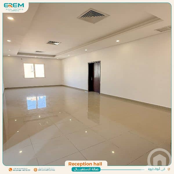 للإيجار في "أبو فطيره" شقه تشطيب سوبر ديلوكس للإيجار في "أبو فطيره" شقه تشطيب سوبر ديلوكس