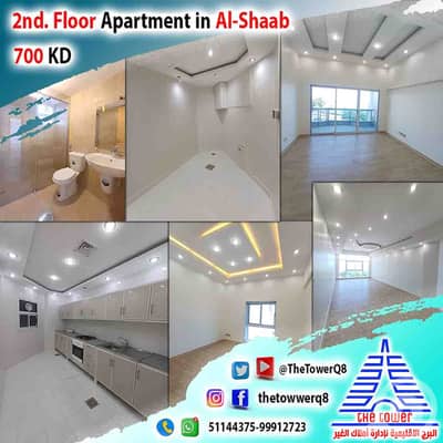 فلیٹ 3 غرف نوم للايجار في الشعب البحري، مدينة الكويت - للإيجار في الشعب البحري – إطلالة مباشرة على البحر – مساحة 180 م