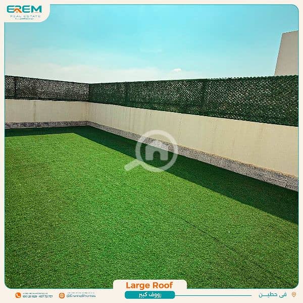 للايجار في حطين " دوبلكس " تشطيب سوبر ديلوكس للايجار في حطين " دوبلكس " تشطيب سوبر ديلوكس