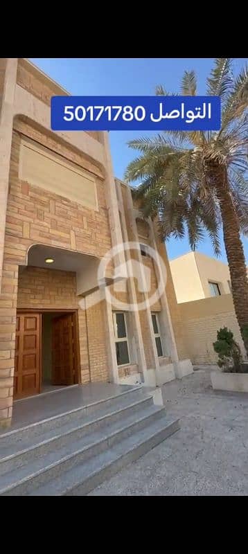 شقة 6 غرف نوم للايجار في الشامية، مدينة الكويت - الشامية