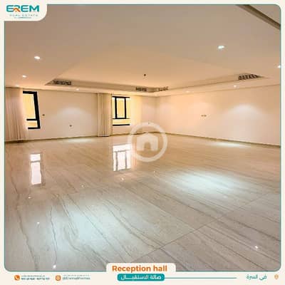 شقة 4 غرف نوم للايجار في السرة، مدينة الكويت - للإيجار في "السره" دوبلكس تشطيب سوبر ديلوكس