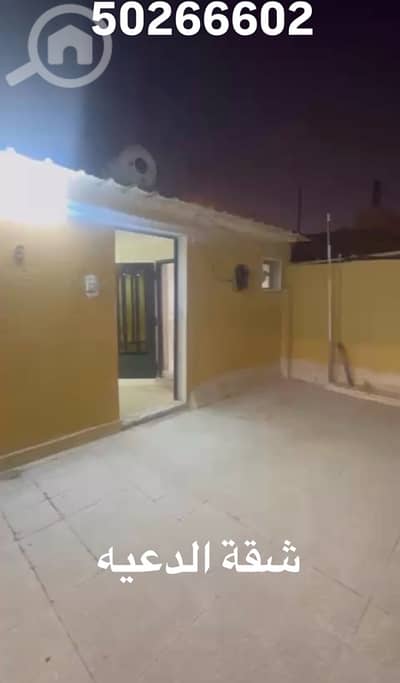 2 Bedroom Flat for Rent in Al Daiya, Kuwait City - للإيجار شقه صغيره في الدعيه قطعه 3 مكونه من غرفتين نوم (1 ماستر) صاله