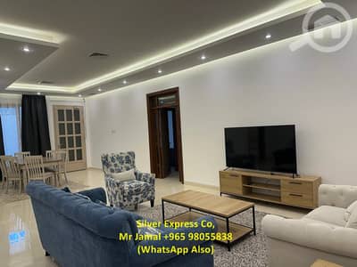 فلیٹ 3 غرف نوم للايجار في بيان، مدينة الكويت - Fully Furnished 3 Bedroom Apartment for Rent in Bayan.
