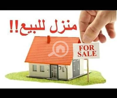 مجمع تجاري  للبيع في الجهرة، مدينة الكويت - للبيع قسيمة بالمطلاع سد خدمات مساحة 400 متر مكونة من ثلاث ادوار وربع