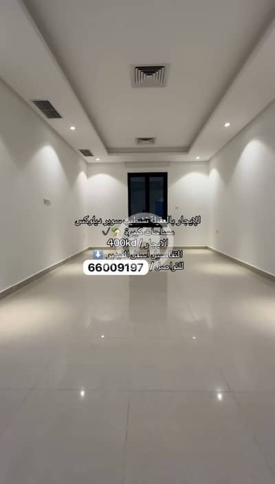 شقة 3 غرف نوم للايجار في العقيلة، مدينة الكويت - للإيجار شقة في العقيلة