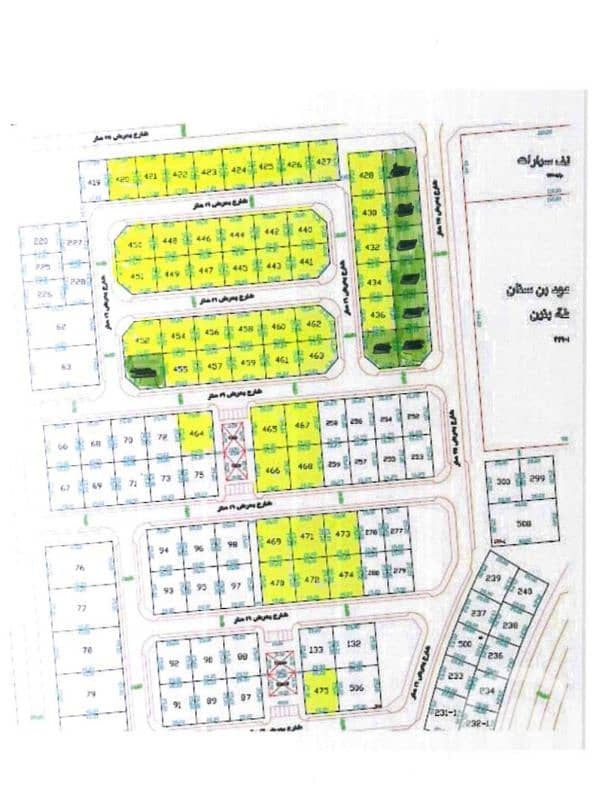 للبيع اراضي بالسلام شارع واحد