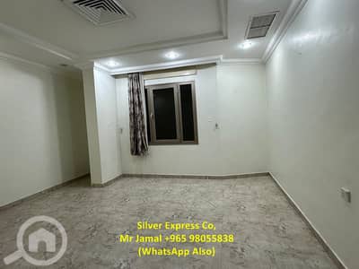فلیٹ 2 غرفة نوم للايجار في المنقف، مدينة الكويت - 2 Bedroom Apartment for Rent in Mangaf.