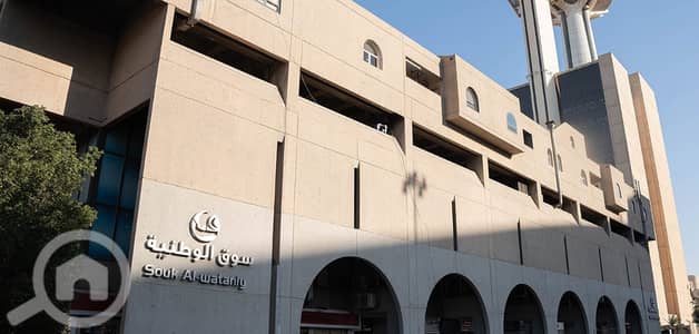 عقارات تجارية اخرى  للبيع في المرقاب، مدينة الكويت - shop for sale kuwait city(murgab)