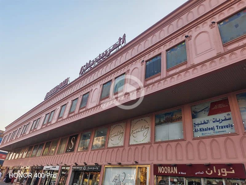 مكتب للايجار ف الفروانيه مساحه 35متر اطلاله يصلح مكتب مكتب للايجار ف الفروانيه مساحه 35متر اطلاله يصلح مكتب