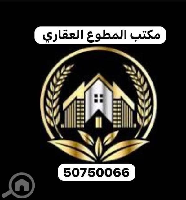 دور للايجار في الجابرية مع روووف دور للايجار في الجابرية مع روووف