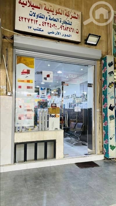 عقارات تجارية اخرى  للبيع في جليب الشويخ، مدينة الكويت - shop space for sale