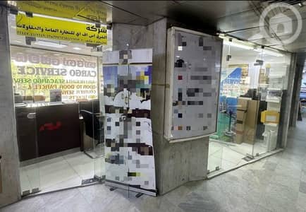 عقارات تجارية اخرى  للبيع في المرقاب، مدينة الكويت - shop space for sale