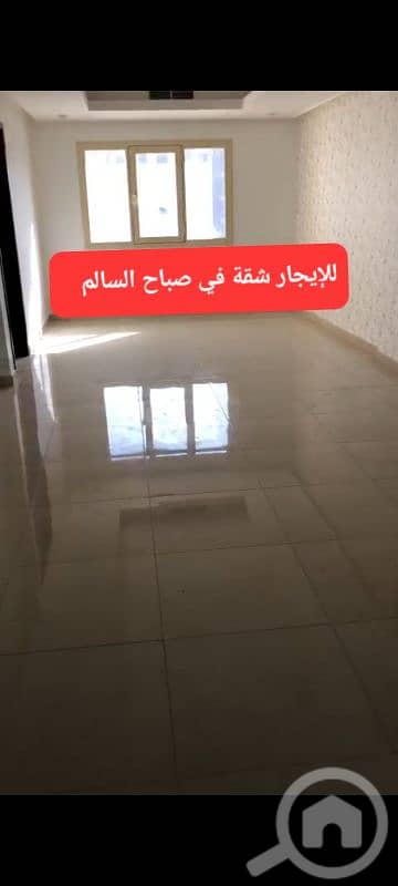 فلیٹ 3 غرف نوم للايجار في صباح السالم، مدينة الكويت - للإيجار شقة في صباح السالم