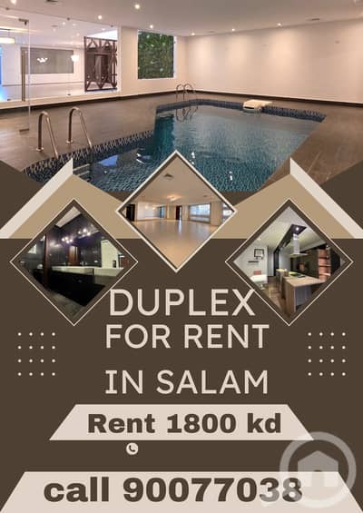 3 Bedroom Villa for Rent in Al Salam, Kuwait City - Spacious Luxury Duplex for Rent in Salam – 550 SQM