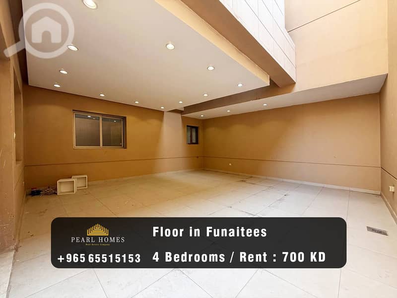 Floor for Rent in Funaitees Floor for Rent in Funaitees