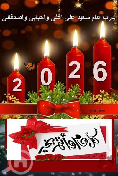 2 Bedroom Flat for Rent in Abu Halifa, Kuwait City - Apartment for rent in Abu Halifa, Block 1