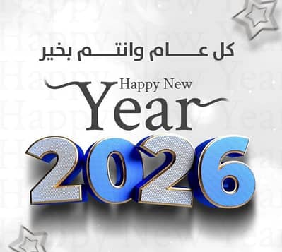 Other Commercial for Rent in Sharq, Kuwait City - مكتب للايجار ف العاصمه مساحات مختلفه من صغير وحتى اكبر مساحه لتواصل