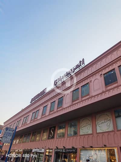 Other Commercial for Rent in Al Farwaniya, Kuwait City - مكتب للايجار ف الفروانية