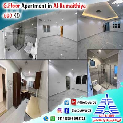 4 Bedroom Flat for Rent in Rumaithiya, Kuwait City - للإيجار في الرميثية – شقة دور أرضي مع مدخل خاص 4 غرف ماستر