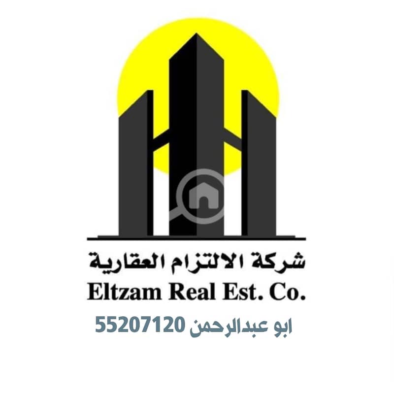 للبيع قسيمه ممتازة صباح الاحمد c 1 للبيع قسيمه ممتازة صباح الاحمد c 1