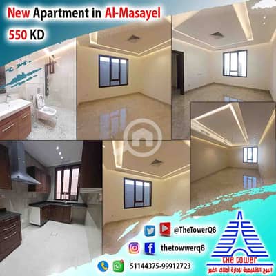 3 Bedroom Flat for Rent in Al Missila, Kuwait City - للإيجار في المسايل – شقة تشطيب جديد راقي – أول ساكن – 3 غرف نوم