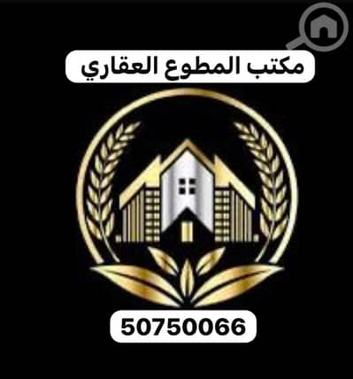 3 Bedroom Flat for Rent in Al Farwaniya, Kuwait City - شقة للايجار في الفروانيه