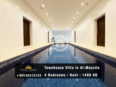 4 Bedroom Apartment for Rent in Al Missila, Kuwait City - Townhouse Villa for Rent in Al-Messilah