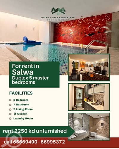 5 Bedroom Flat for Rent in Salwa, Kuwait City - *For Rent: Luxury Duplex with Private Pool in Salwa – 5 Master bedroom